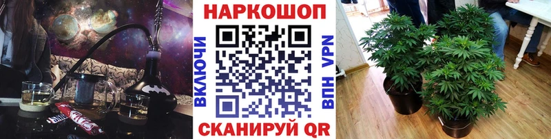 ГАШ Адыгейск