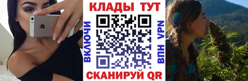 Где продают наркотики Адыгейск Кокаин  Alpha-PVP  Амфетамин  ГАШ 