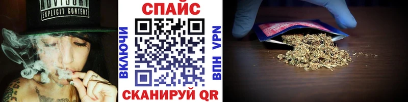 как найти закладки  Адыгейск  БУТИРАТ GHB 