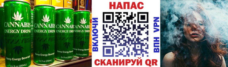 Canna-Cookies конопля  где можно купить   Адыгейск 