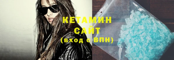 каннабис Пролетарск