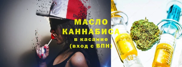 прущая мука Протвино