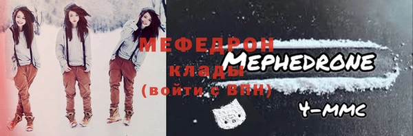 ПСИЛОЦИБИНОВЫЕ ГРИБЫ Абаза