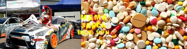 ПСИЛОЦИБИНОВЫЕ ГРИБЫ Абаза
