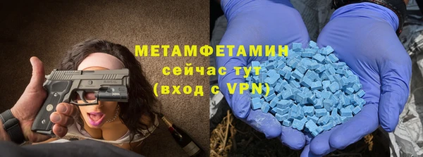 ПСИЛОЦИБИНОВЫЕ ГРИБЫ Абаза