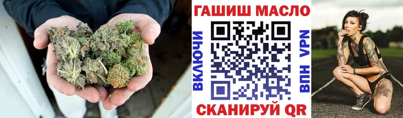 ТГК Wax  где найти   Адыгейск 