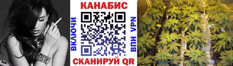 Шишки марихуана MAZAR Адыгейск